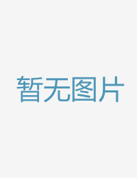最美最淫荡双料女恋途未卜动漫在线观看